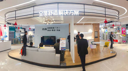 蘇寧開啟局裝3.0時代，實現廚房24小時煥新——科技中介服務的新突破