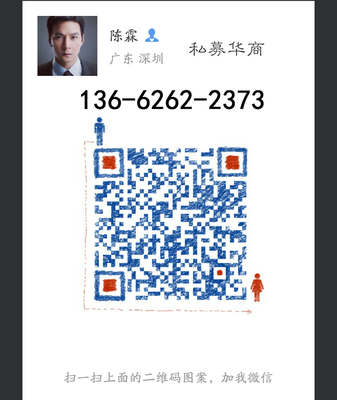 新注冊金融服務公司與科技中介服務的全球準入指南